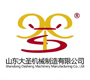 泰安興潤(rùn)建材有限公司