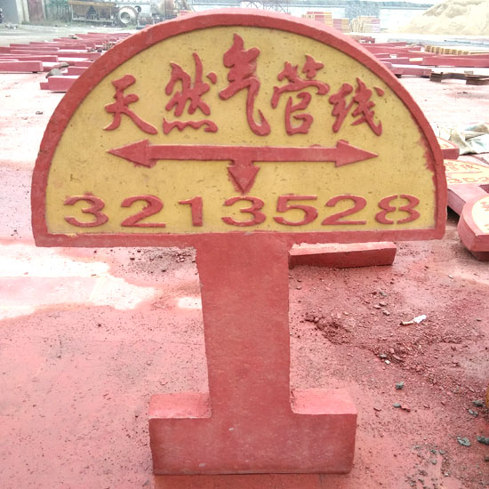 泰安警示板定做，泰安興潤(rùn)建材有限公司