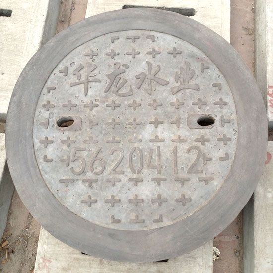 井蓋也需要保養(yǎng)，這些您知道嗎？